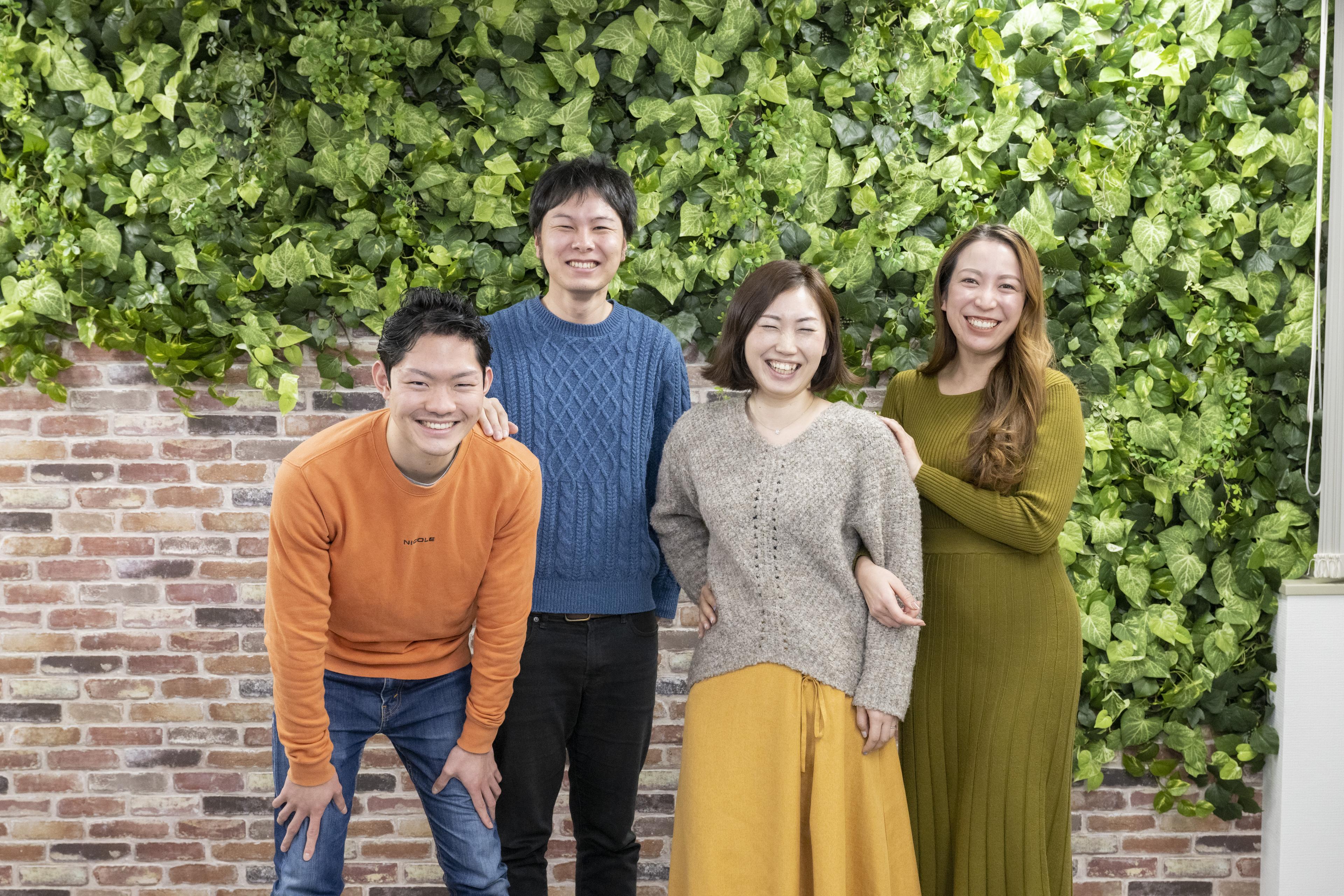 オックスウッドソリューションズの環境をお話しします！