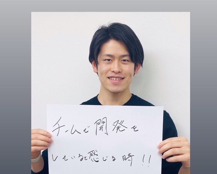 「より多くの人に価値貢献したい」テクノロジーの可能性を確信した男が、スタークスを選んだ本当の理由とは