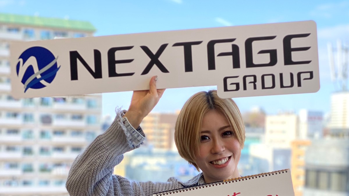 内定者の私が会社のインスタを始動させちゃった！