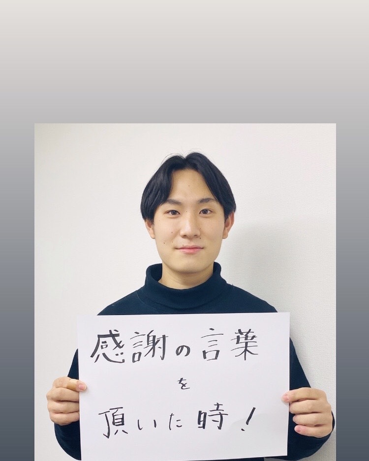アイディアで世の中を豊かに。建築を学んでいた男がITベンチャーへの挑戦を決めた理由