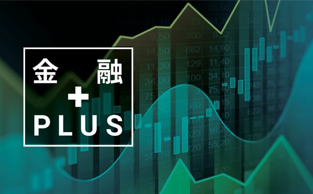 2021/1/31 日経新聞掲載 保育園の現金集金なくす 広がる業界特化型フィンテック