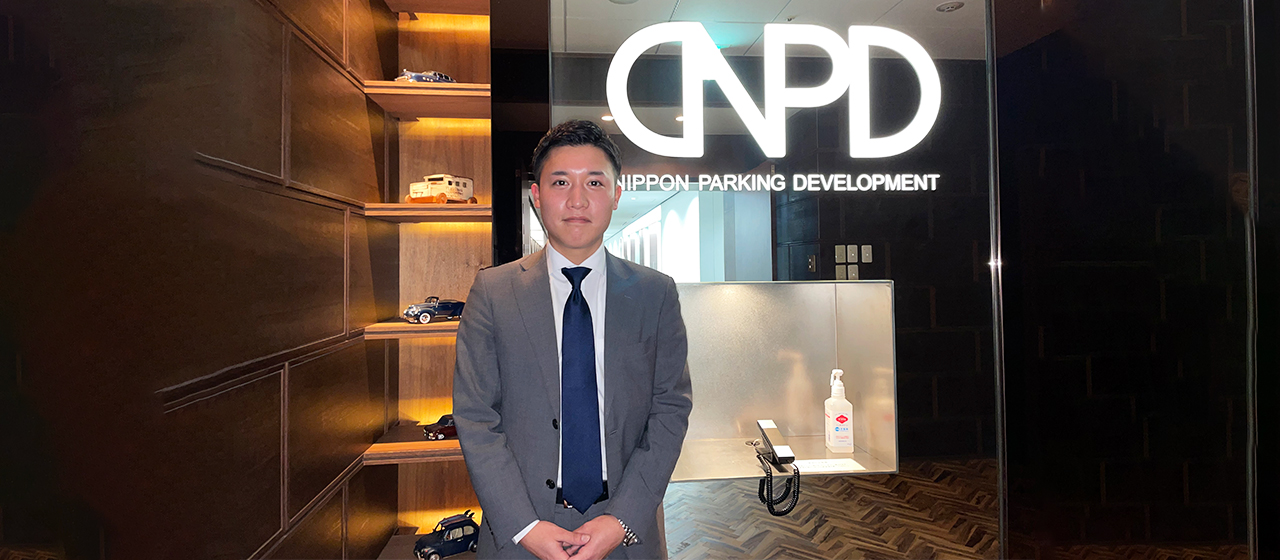 目標は経営の中枢を担うこと。内定多数保持していた超ハイスペックな彼が選んだNPDとはどんな会社か聞いてみた。【NPD社員紹介 vol.6】