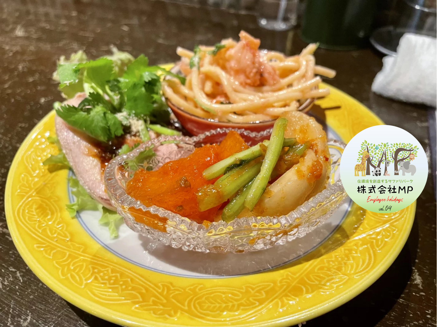 エムピー社員の休日～ vol.04　飯部🍽