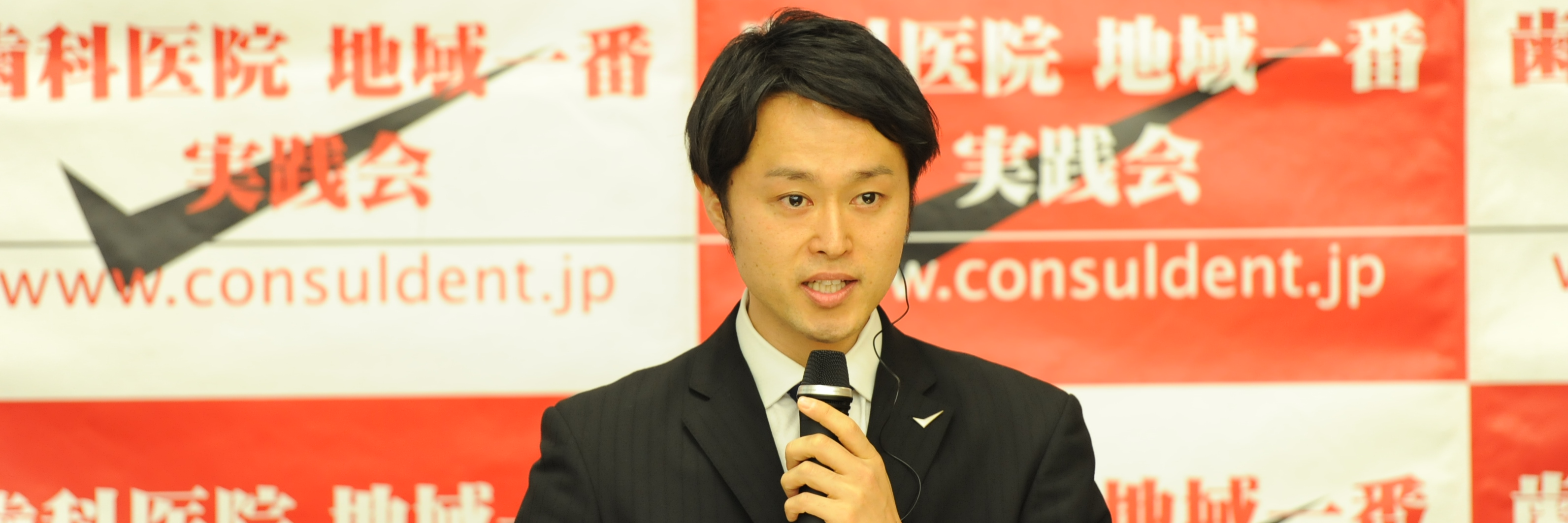 「感謝」が「やりがい」に変わる