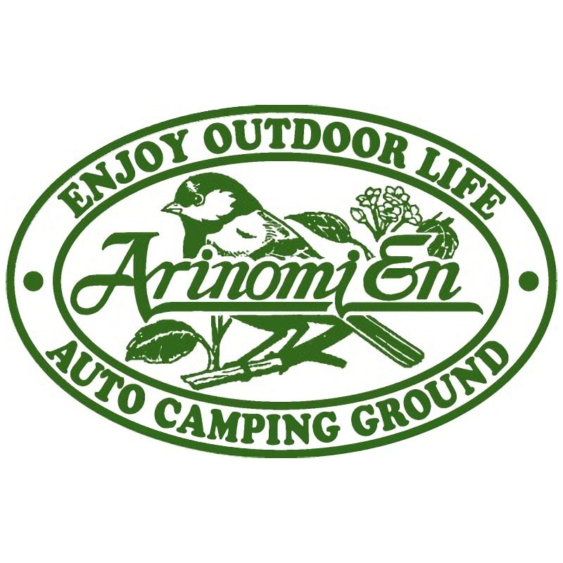 有野実産業株式会社