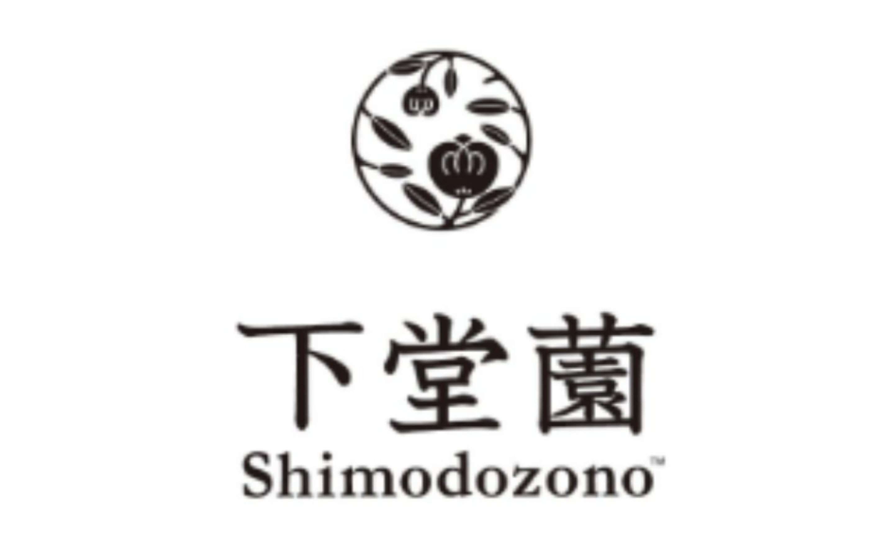 株式会社　下堂園
