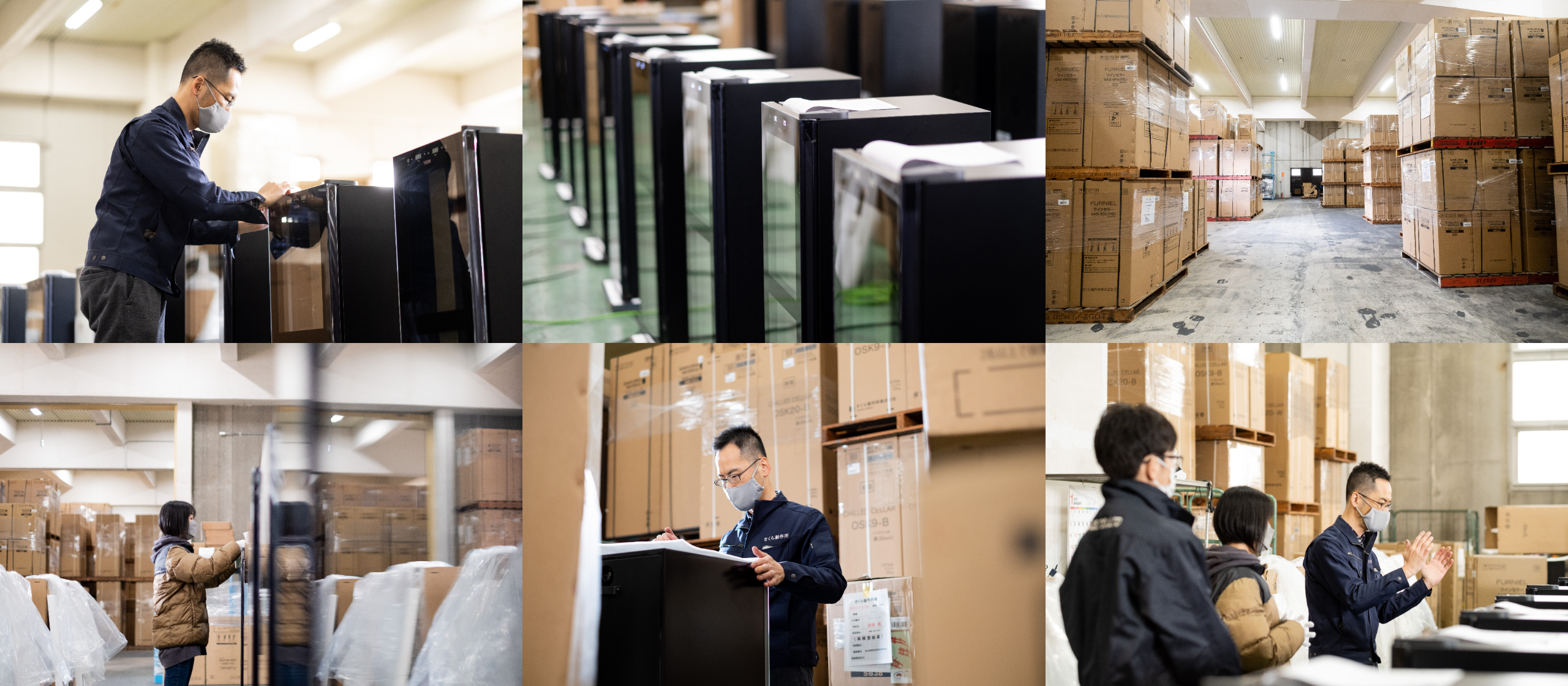 さくら製作所の高品質ワインセラー・日本酒セラーを支える緻密な品質保証の仕事とは？