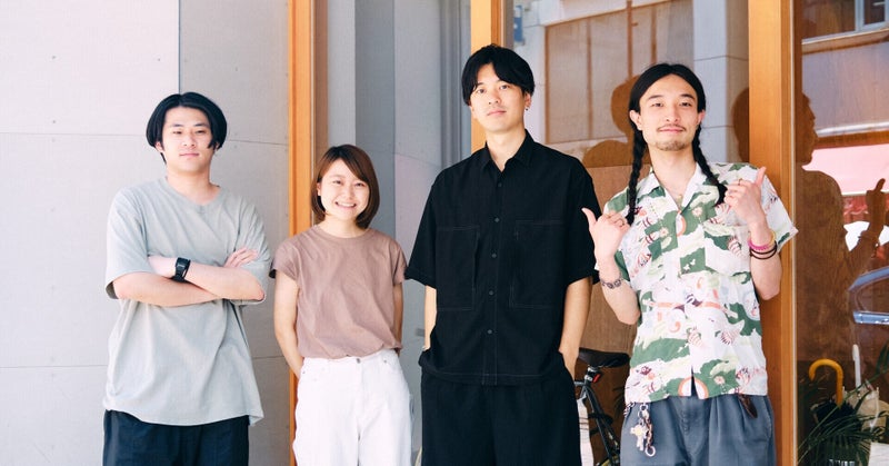 「Konel、インターン募集するってよ」 ―若手4人が語る、現場のリアル。