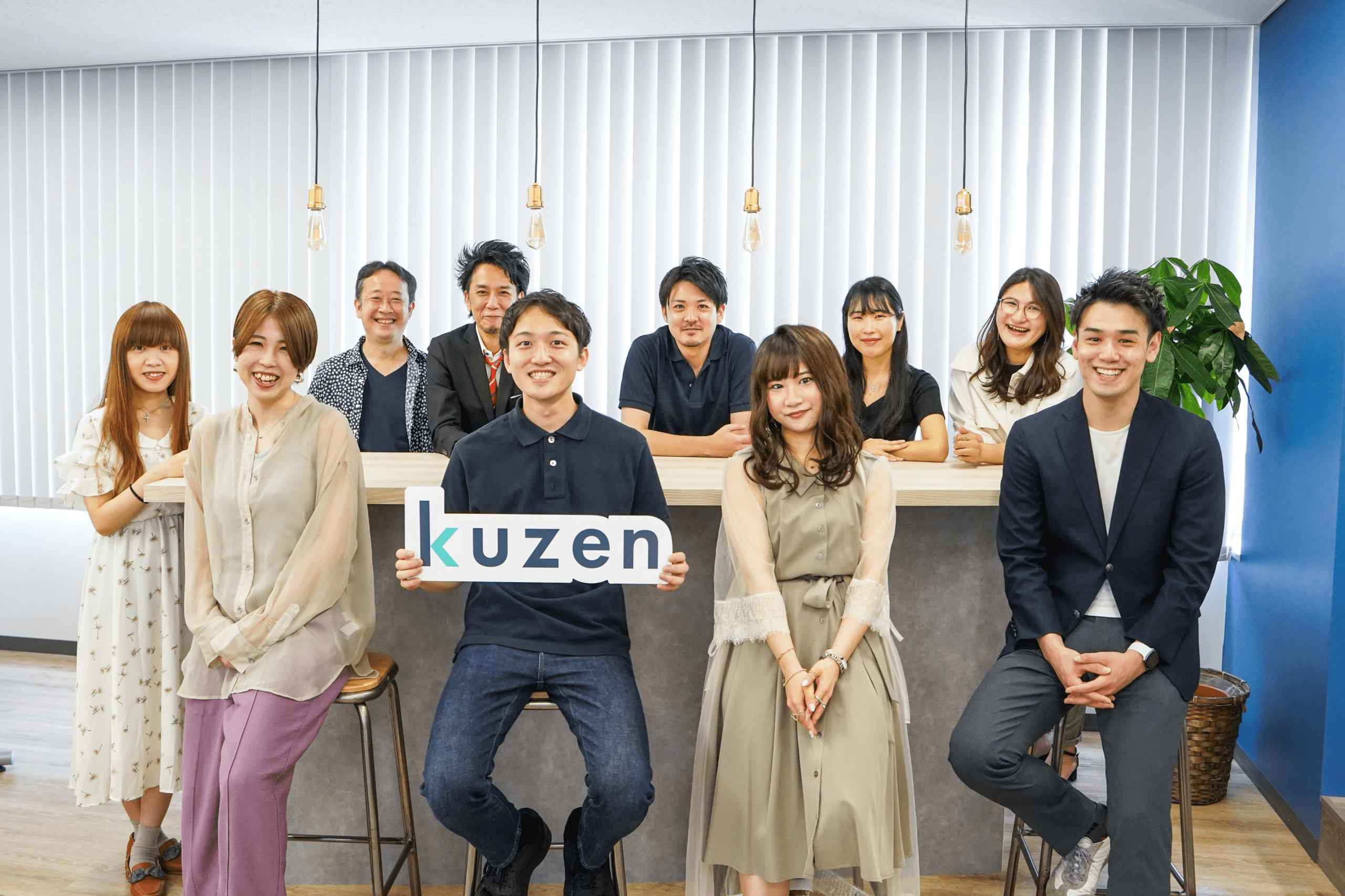 クウゼンに入社すべき３つの理由