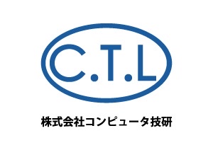 株式会社コンピュータ技研