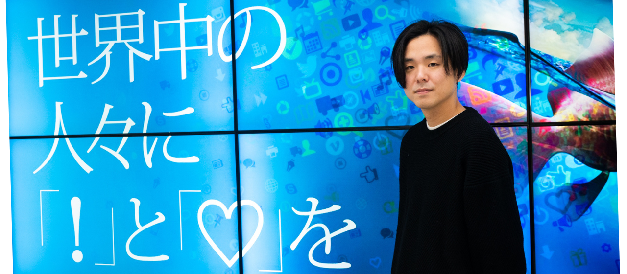 入社から9年。酸いも甘いも経験した叩き上げの広告事業部長は「なぜ」今もPLAN-Bで戦い続けるのか。