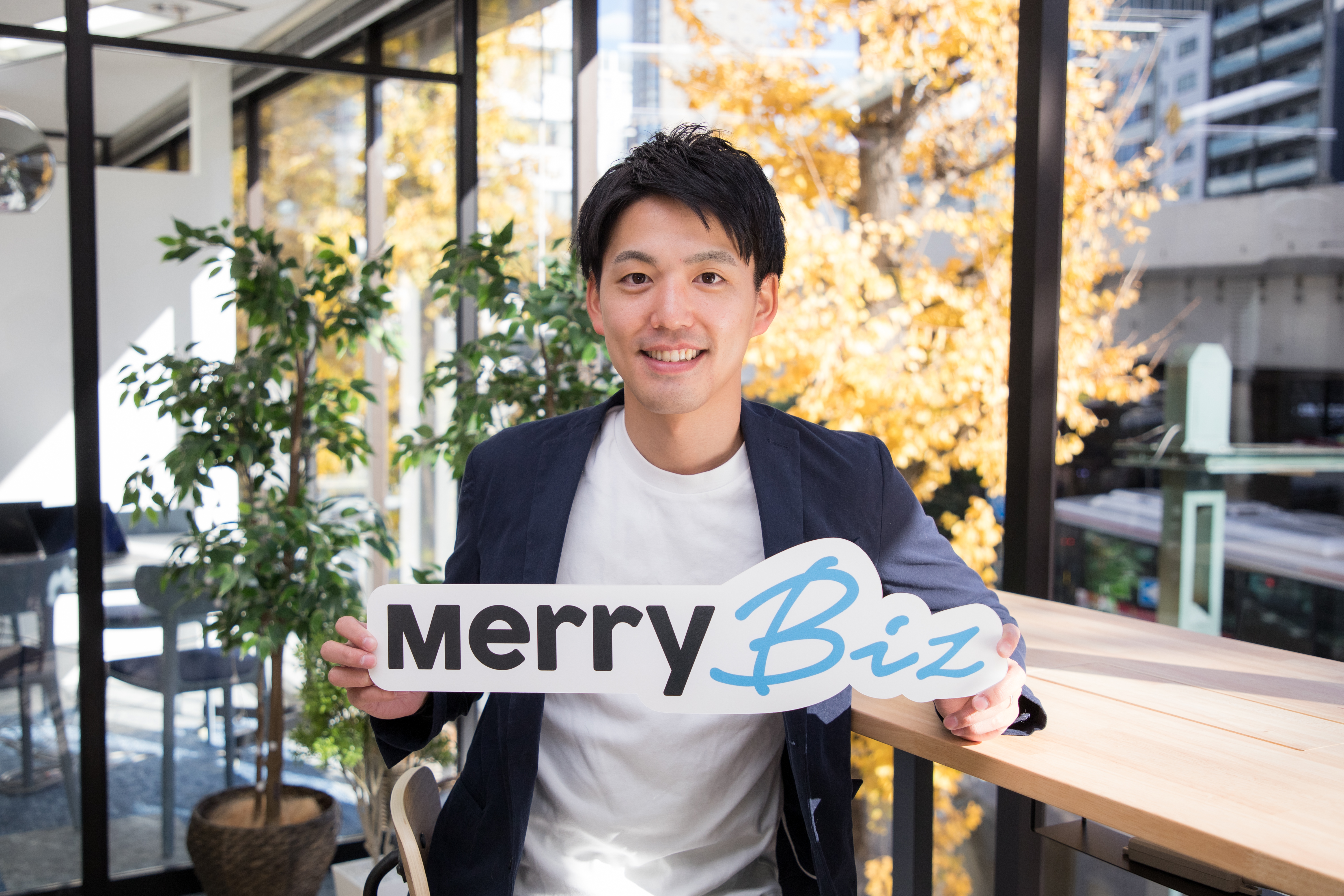 不確実な時代を颯爽と歩んでいきたい。大企業の海外駐在員候補として順風満帆だった私が、スタートアップのメリービズに入社した理由。