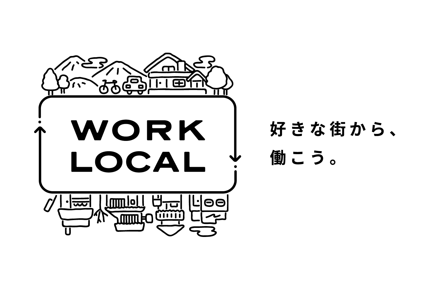 hey、好きな街から働く「WORK LOCAL」を開始。 居住地の制限を撤廃、全国各地どこでも採用へ
