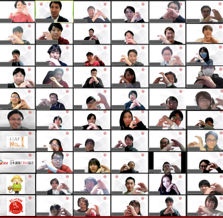 2022年上半期E-Grant全社総会開催しました！！