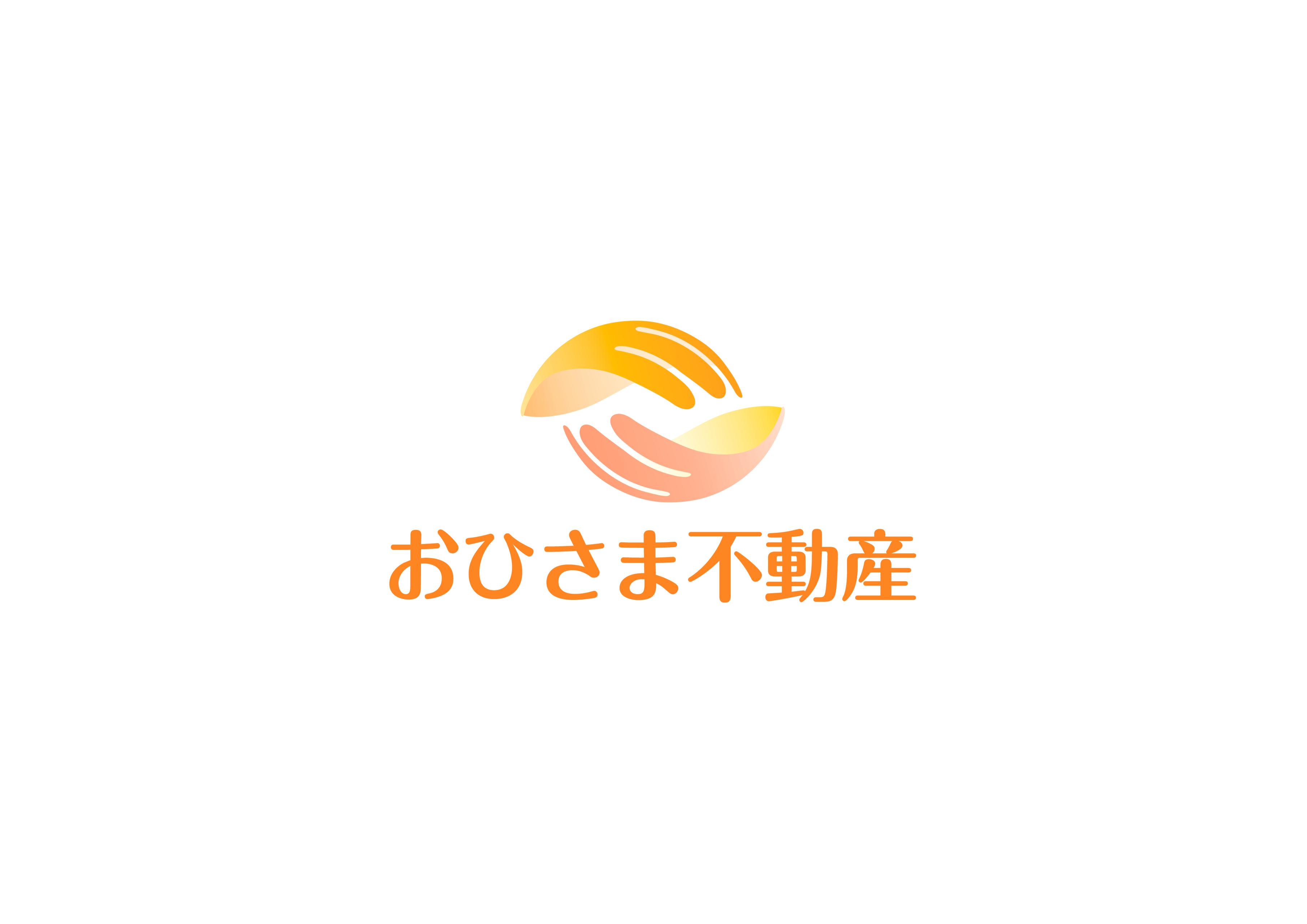 株式会社おひさま不動産