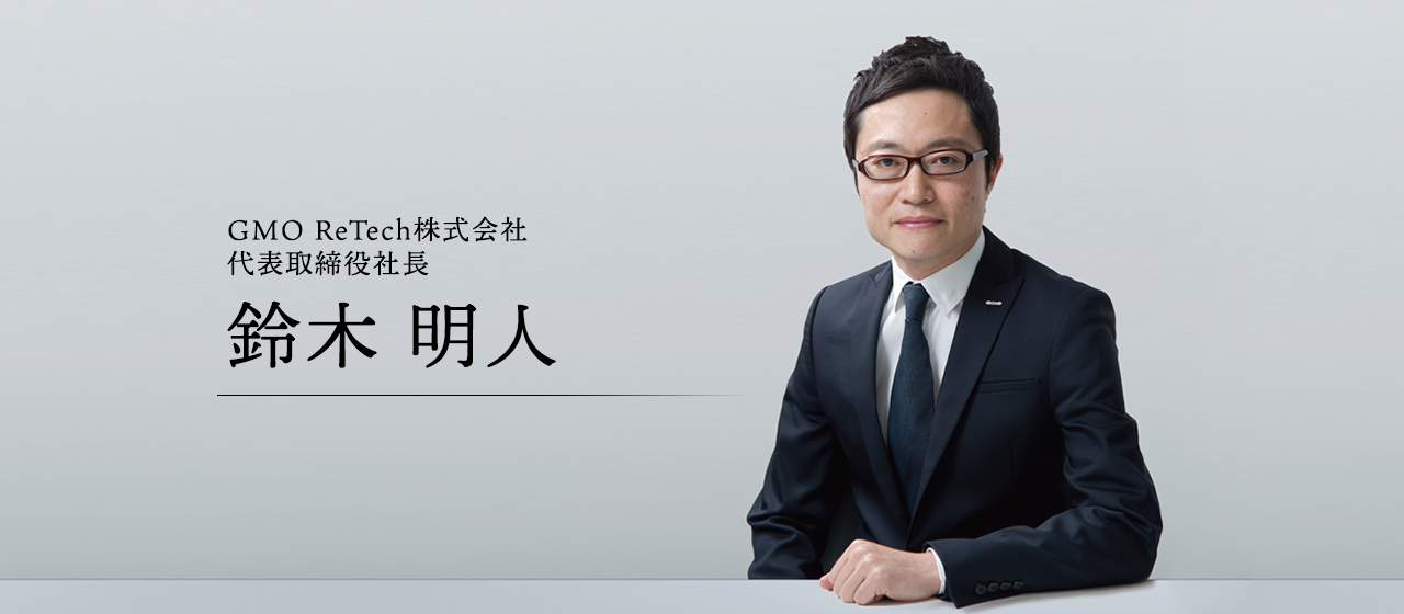 鈴木明人様専用 月刊「俳句界」編集部ブログ: 祝賀会～俳句人連盟、鈴木