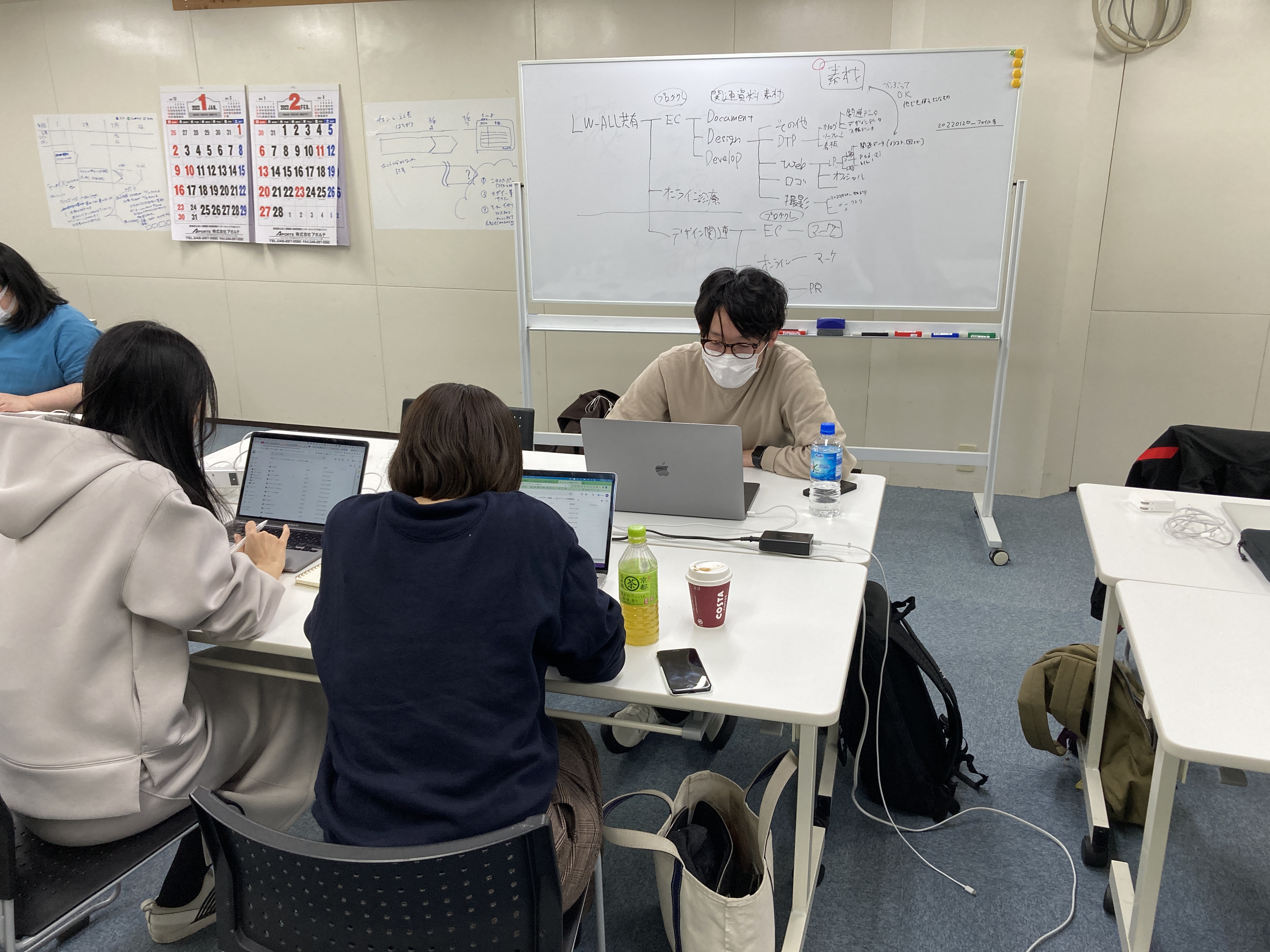 開発合宿を開催しました