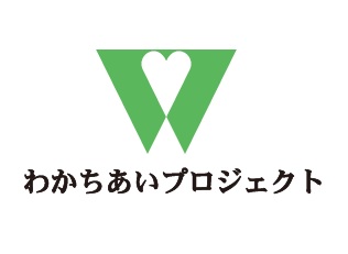 一般社団法人わかちあいプロジェクト