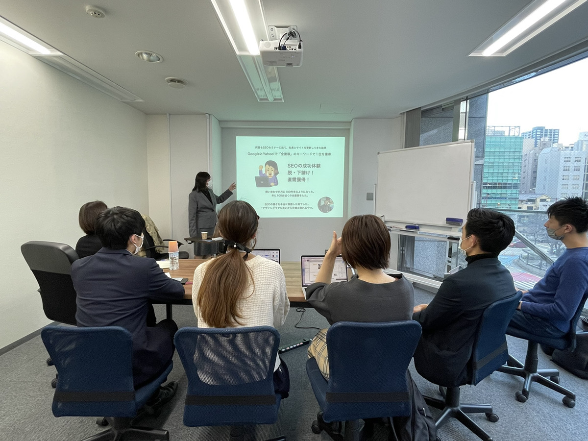 憧れの人生の先輩を見つけた社内研修！専業主婦がパソコンを買って20年でWEBコンサルタントのスペシャリストになったお話を聞いて