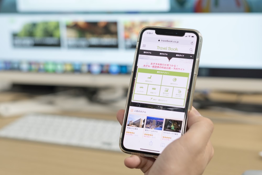 エンジニアチームが見えてくる！Tech Blog