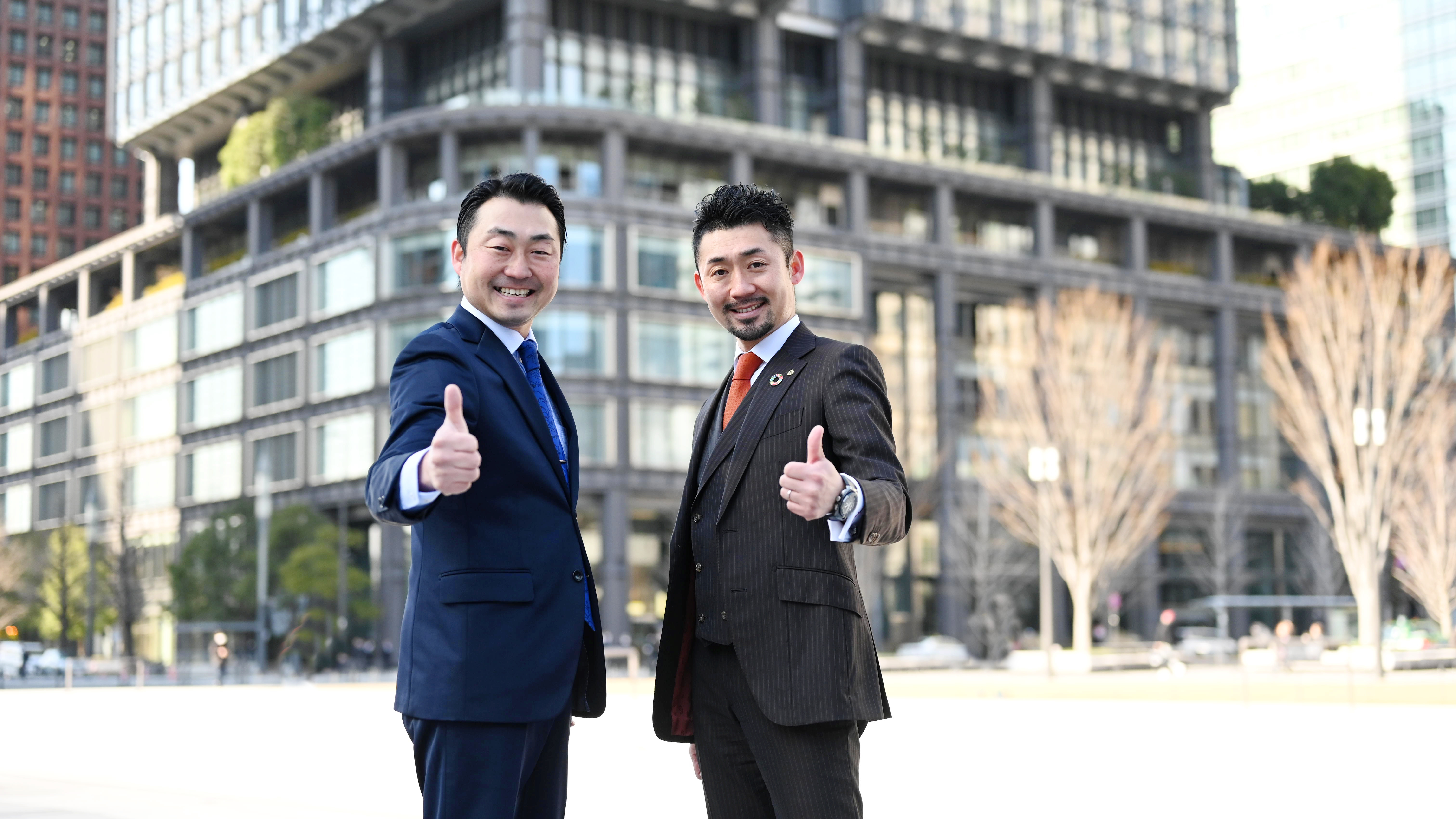 人生が180度絶対変わる！二人と一緒に！