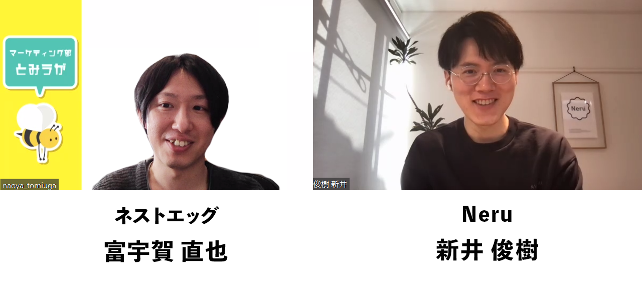 「わかりやすさ」のために100%の理解は目指さない！？誰でも簡単に貯金体験できるアプリへのUIUXデザインリニューアル