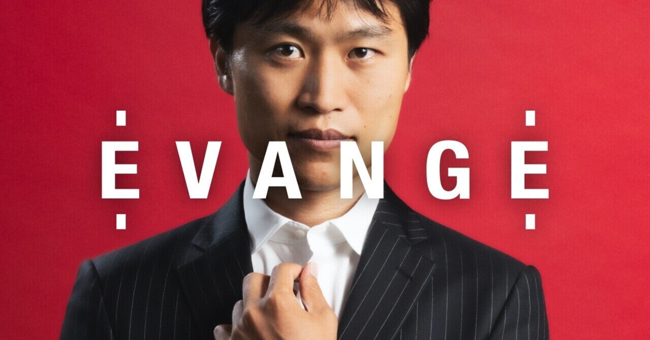 「空のスマートカーナビで、地球全体の脱炭素に貢献する」NABLA Mobility 田中辰治CEOが見つけた原体験と社会課題の交差点