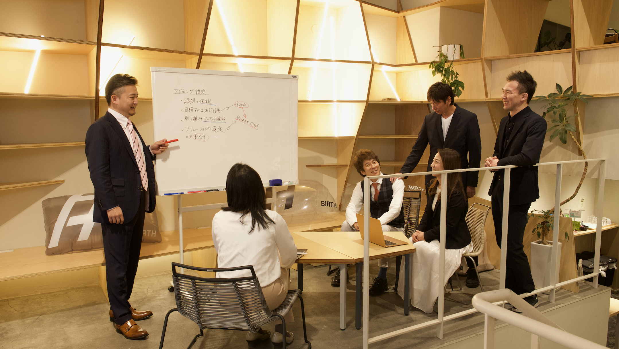 DXで産業構造を変革する。INDUSTRIAL-Xが展開する事業とは