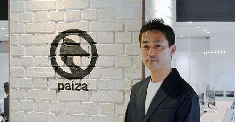 部長が本音を語る！paizaセールスの魅力【社員インタビュー】