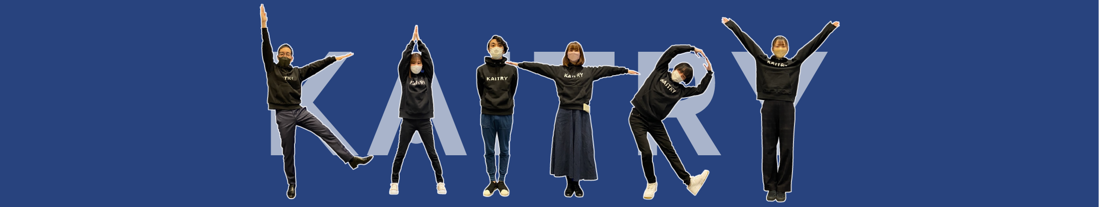 KAITRY(カイトリー)って？