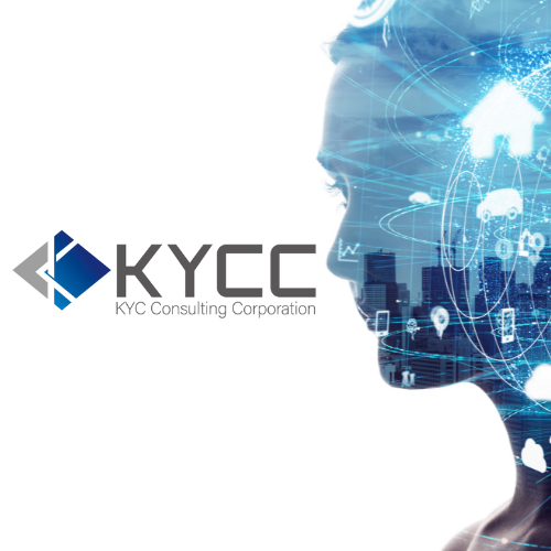 知らなければ損！将来性×安定性抜群の「KYC」とは何か。