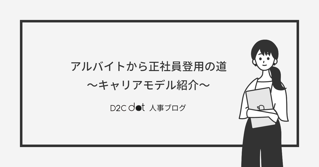 沖縄市場開発と関連データ集 118454-25-
