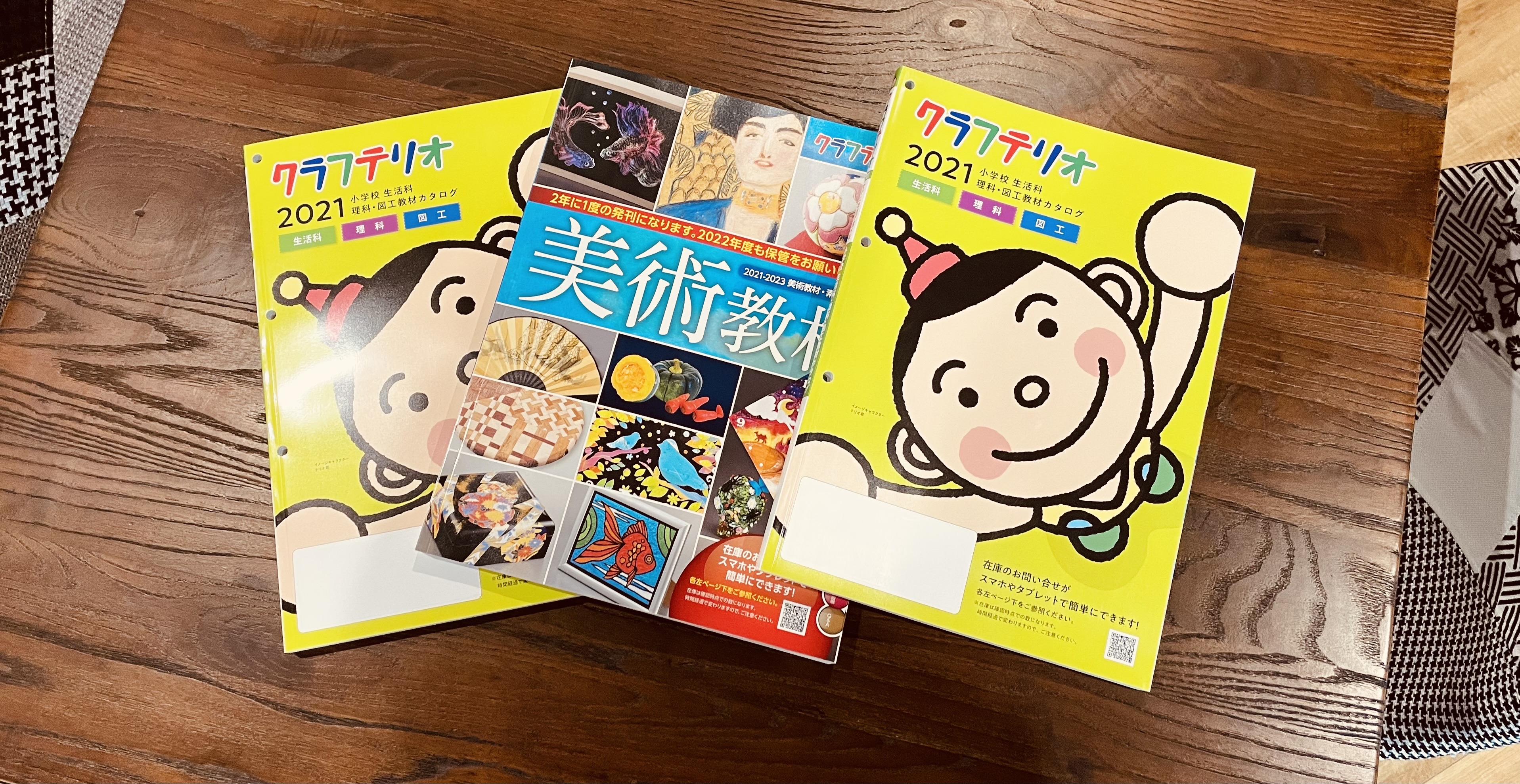【営業は嫌？】営業からの企画もありです！