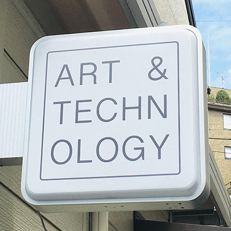 ART＆TECHNOLOGY合同会社