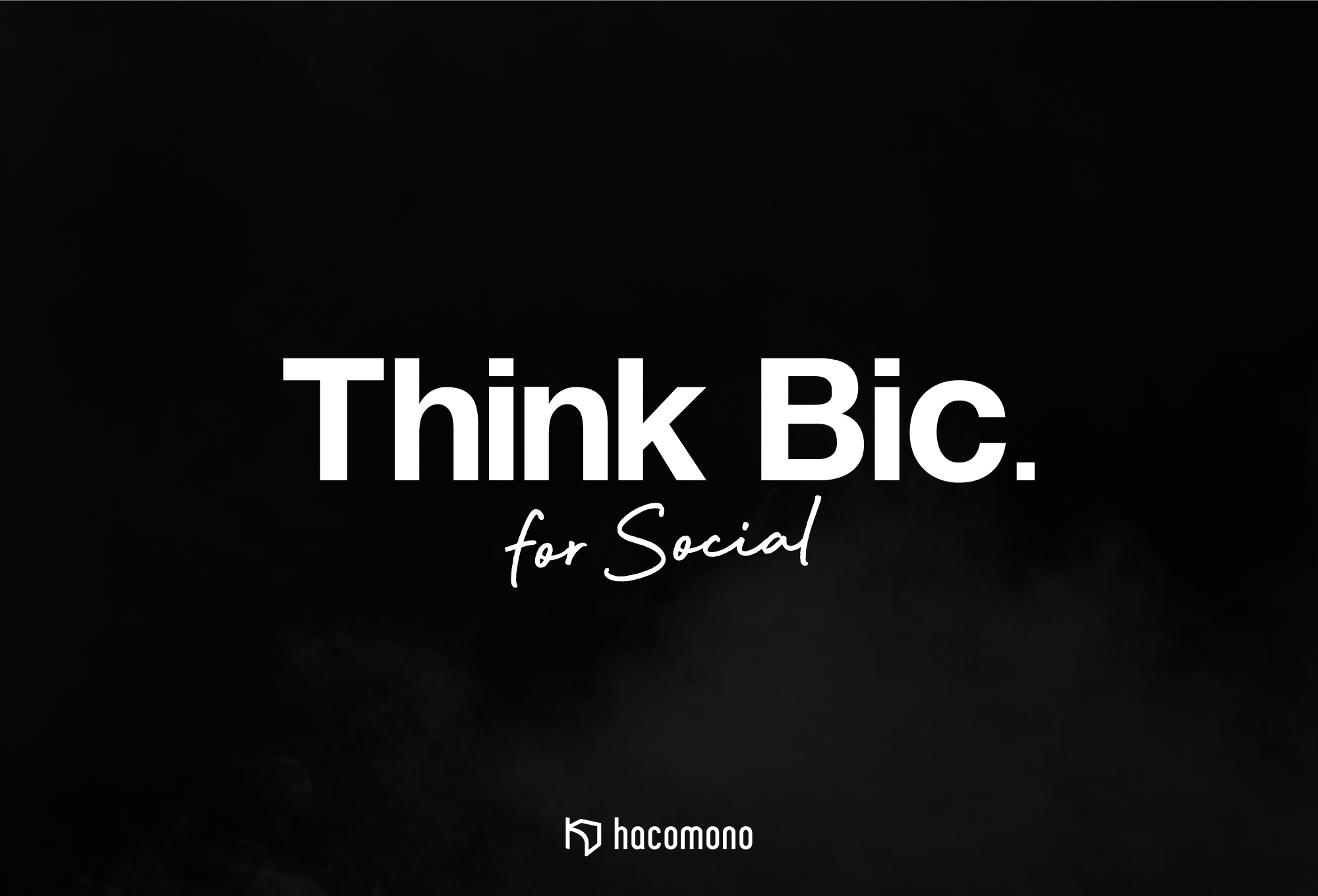 5週連続でhacomonoを語り尽くします　　　　　　「hacomono Think Bic. Seminar」