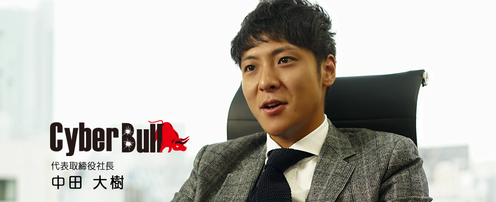 クリエイティブで動画マーケットルールを創造する（ブランドマーケティング編）