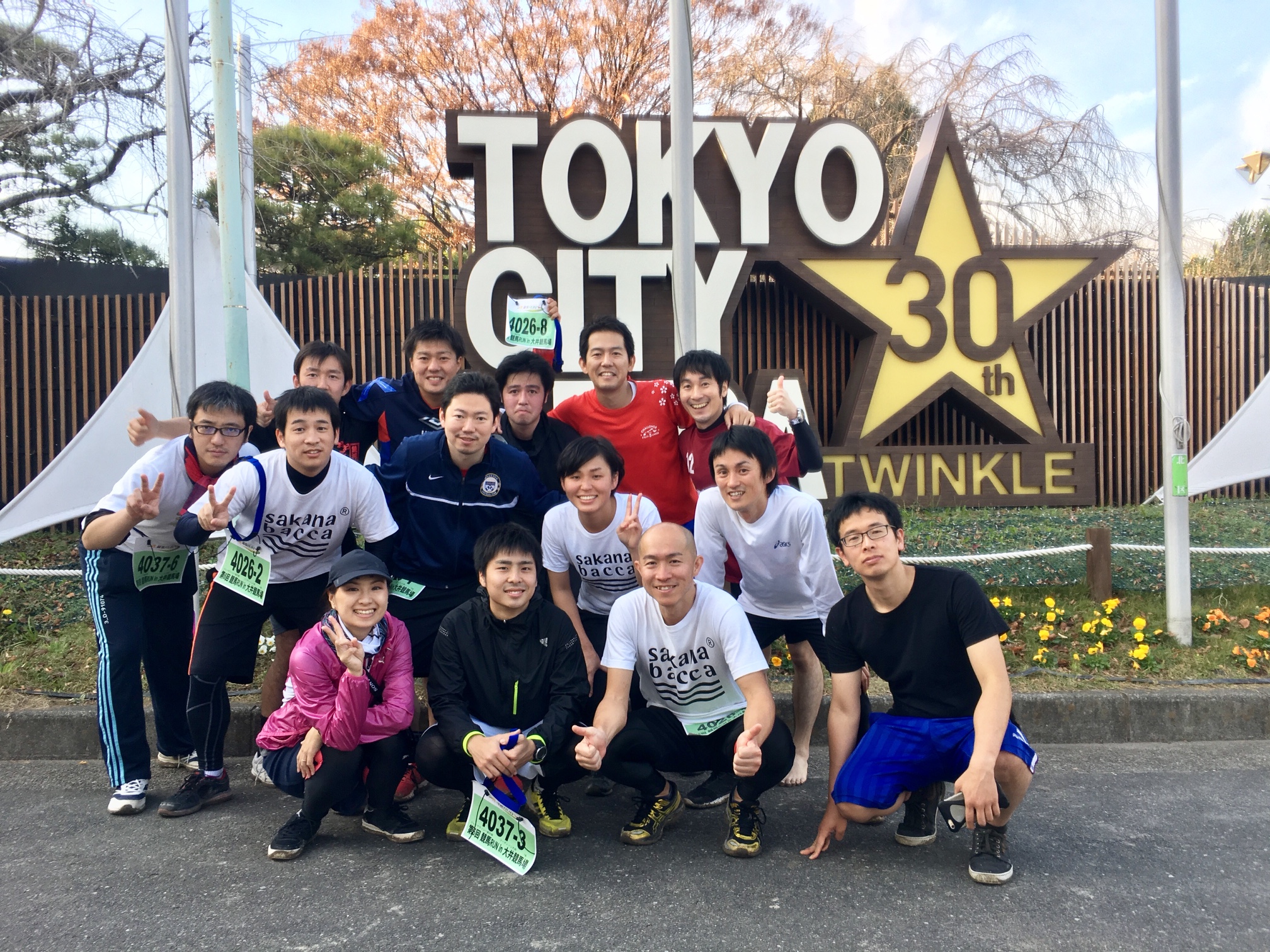 「競馬ラン」で馬になってきました！