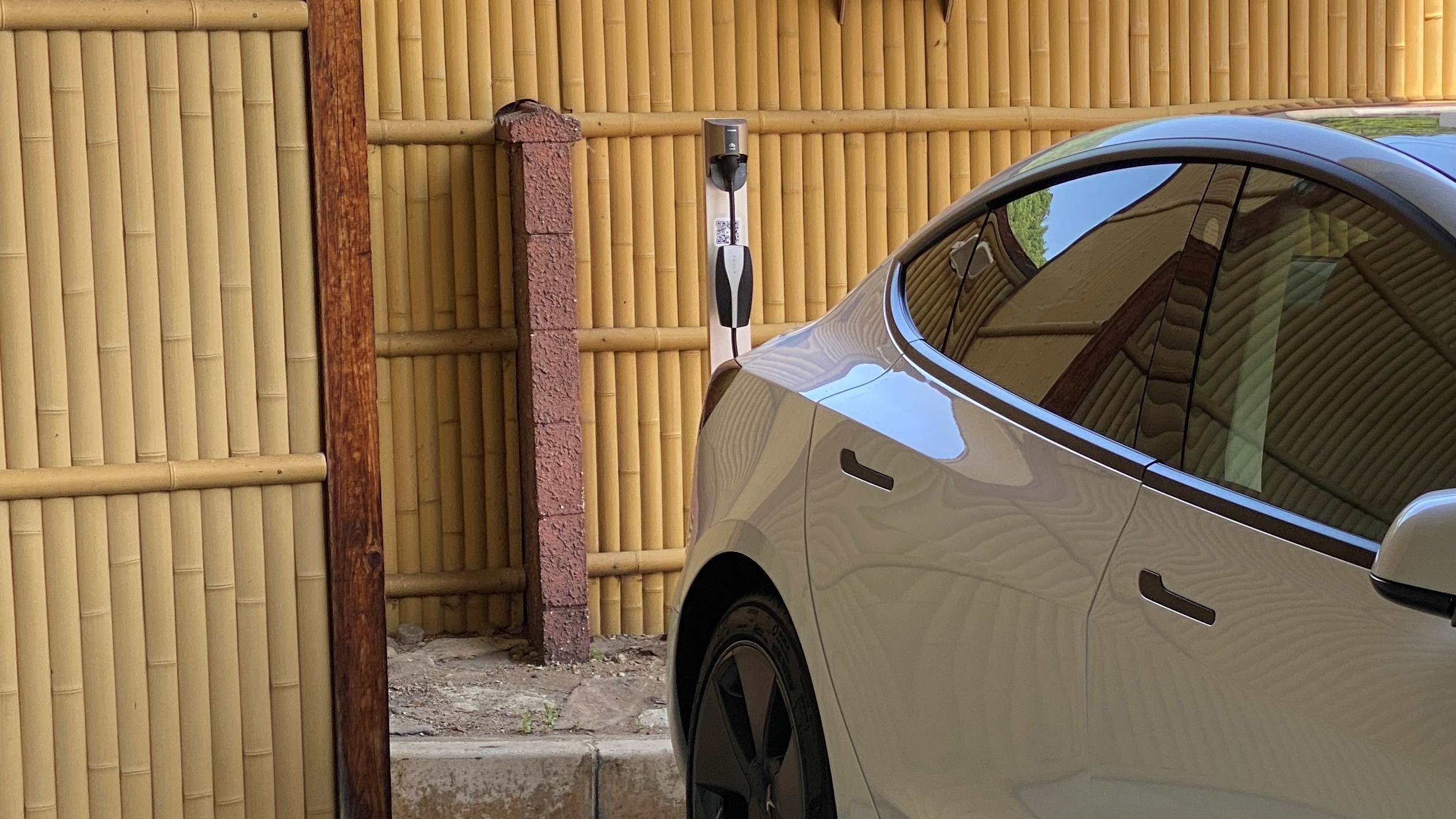 WeChargeスタート！