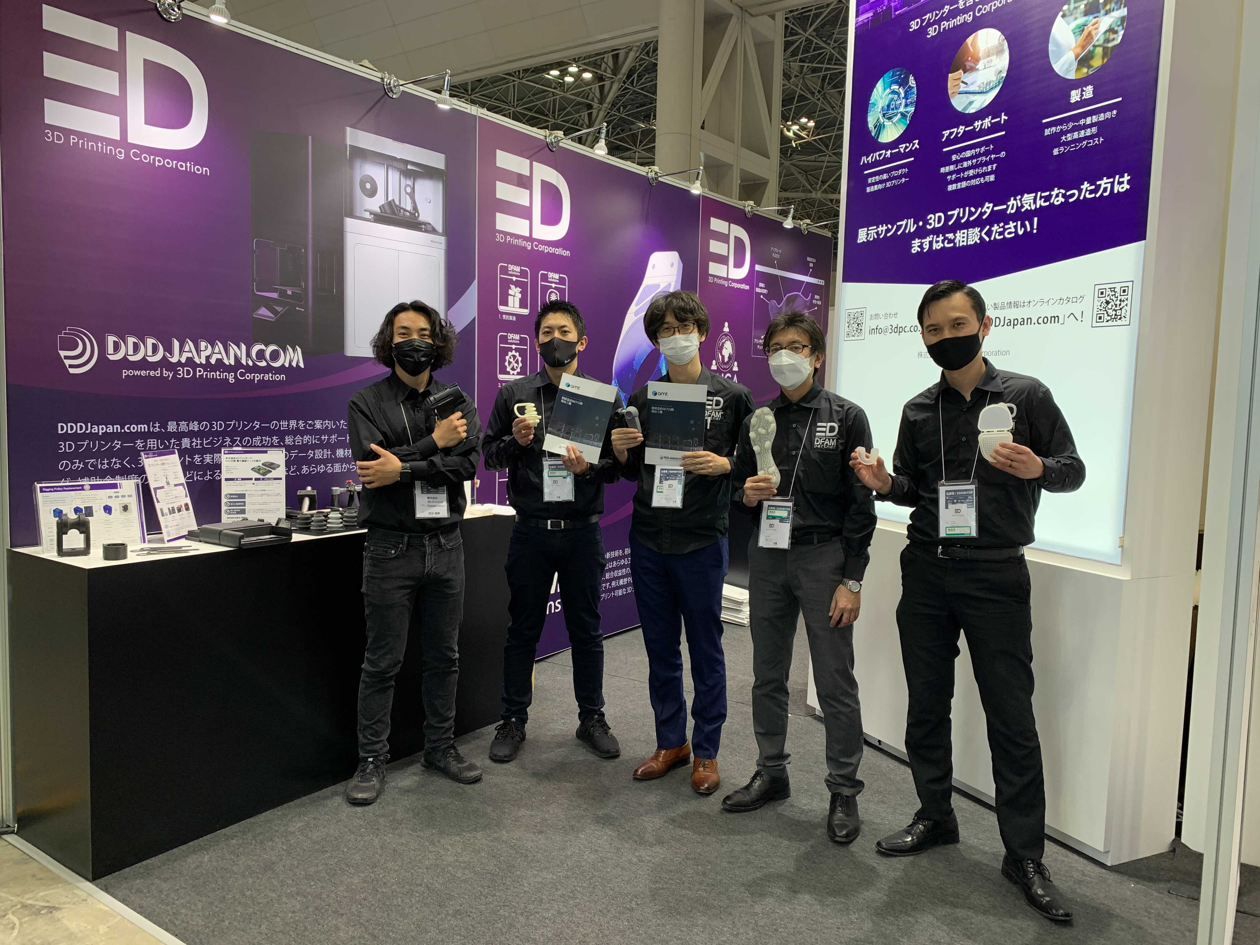 TCT Japanに出展しました！