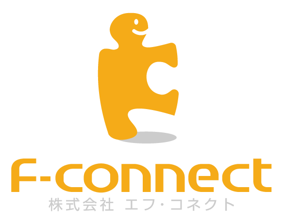 株式会社エフ・コネクト