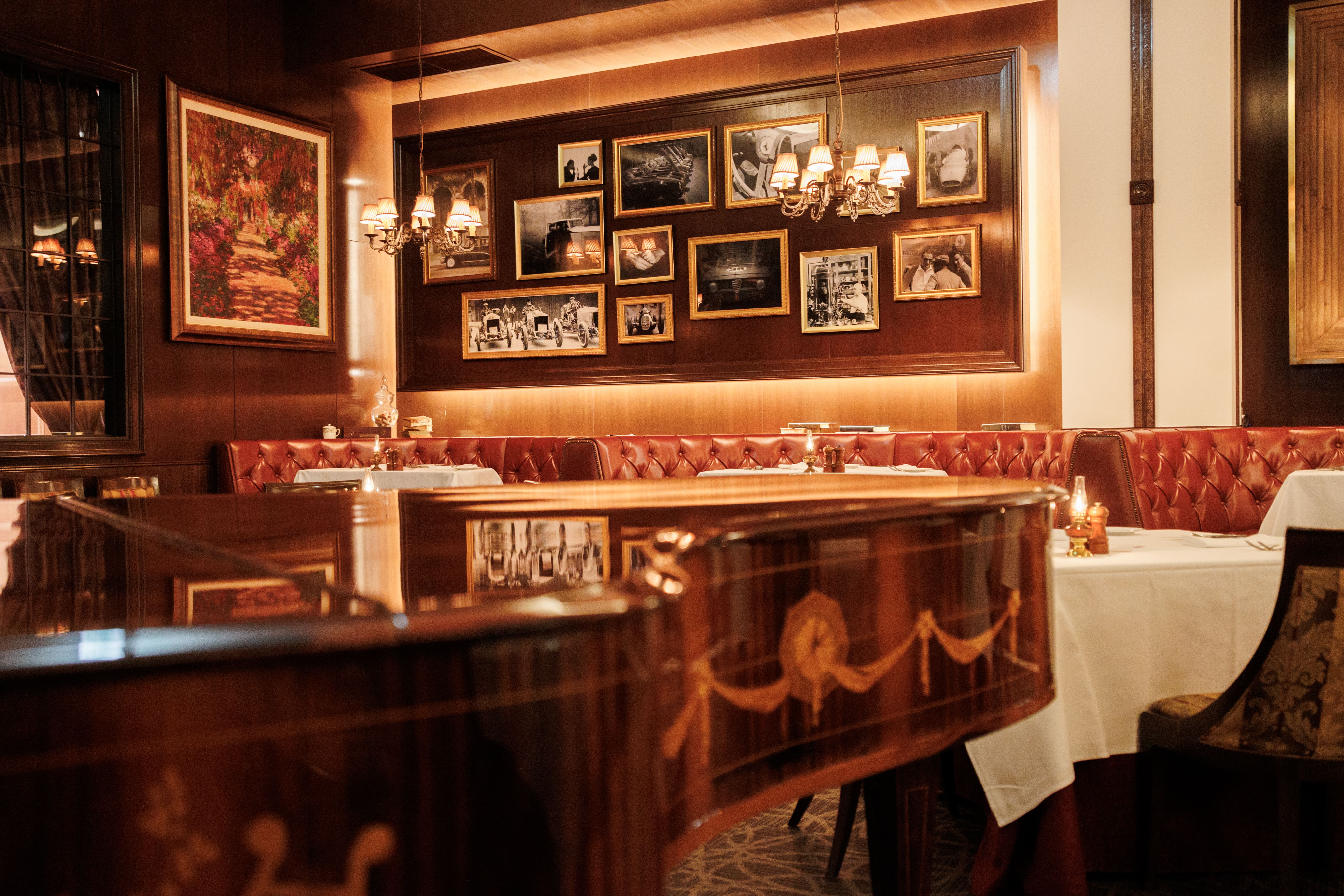 AKARENGA STEAK HOUSE