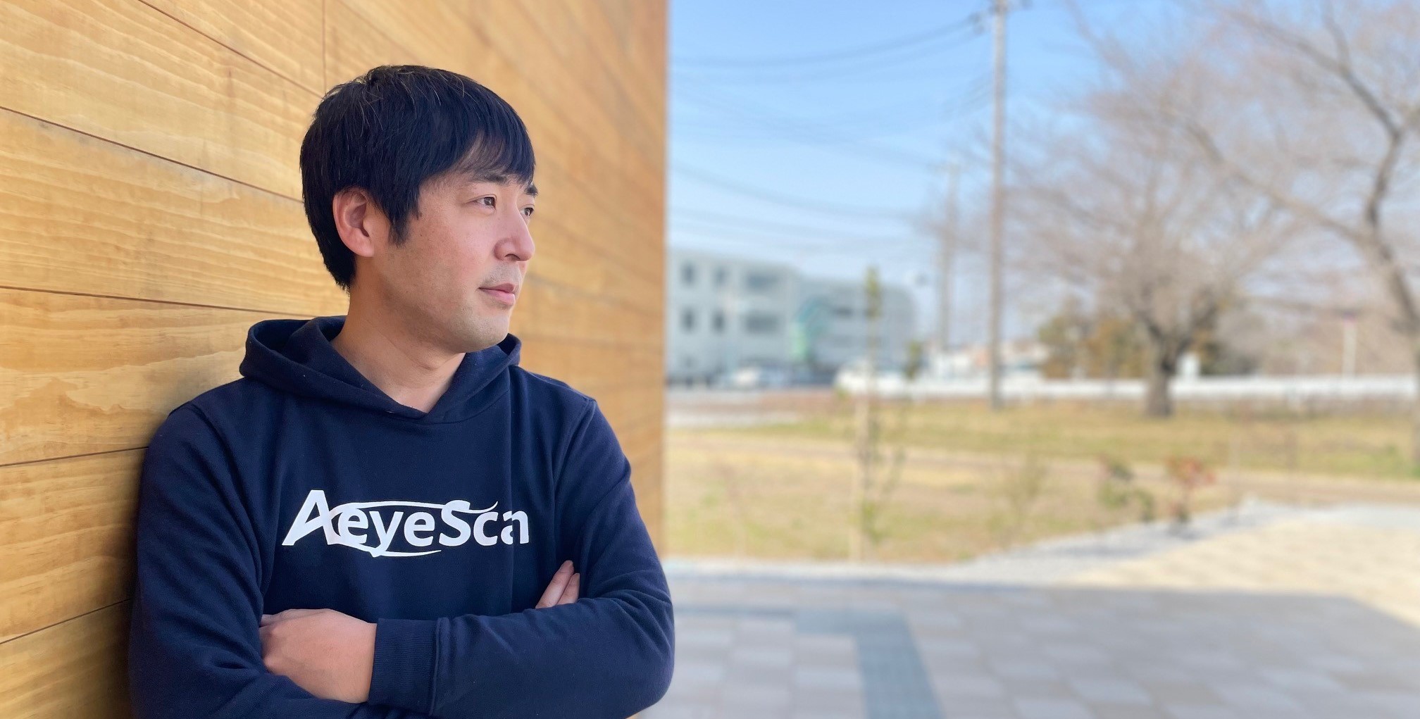 難しいことを考えず、楽にセキュリティ対策ができる世の中にしたい【社員インタビュー＃01　執行役員  関根鉄平】