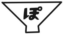 株式会社ぽんぽんぽん