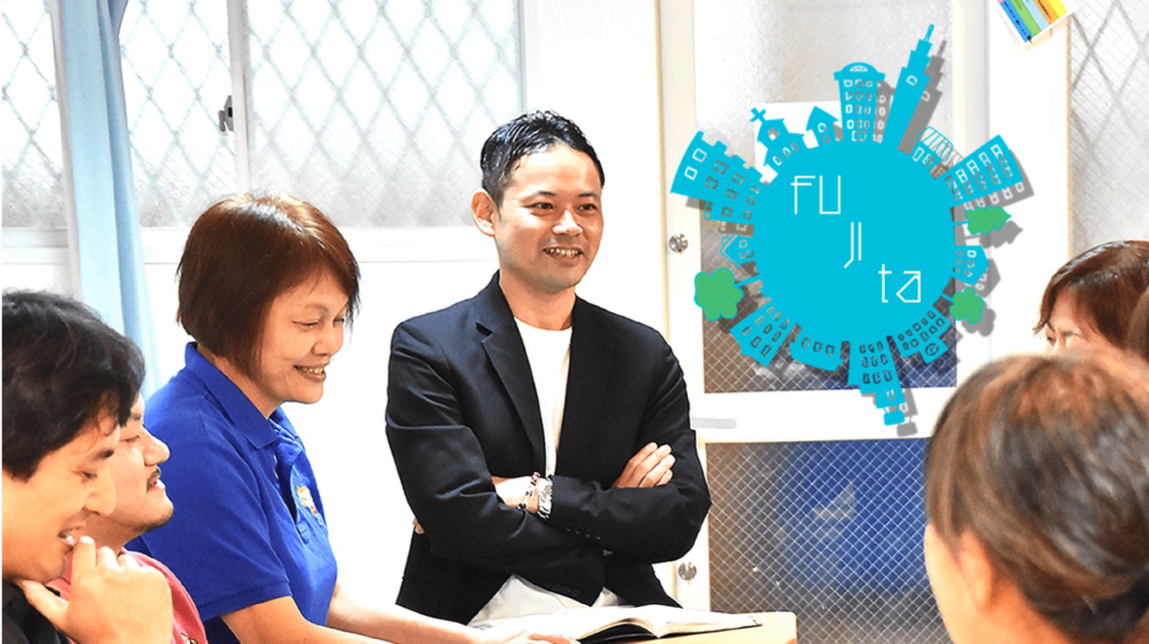 目的思考を育む教育のために。