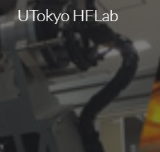 東京大学藤本研究室