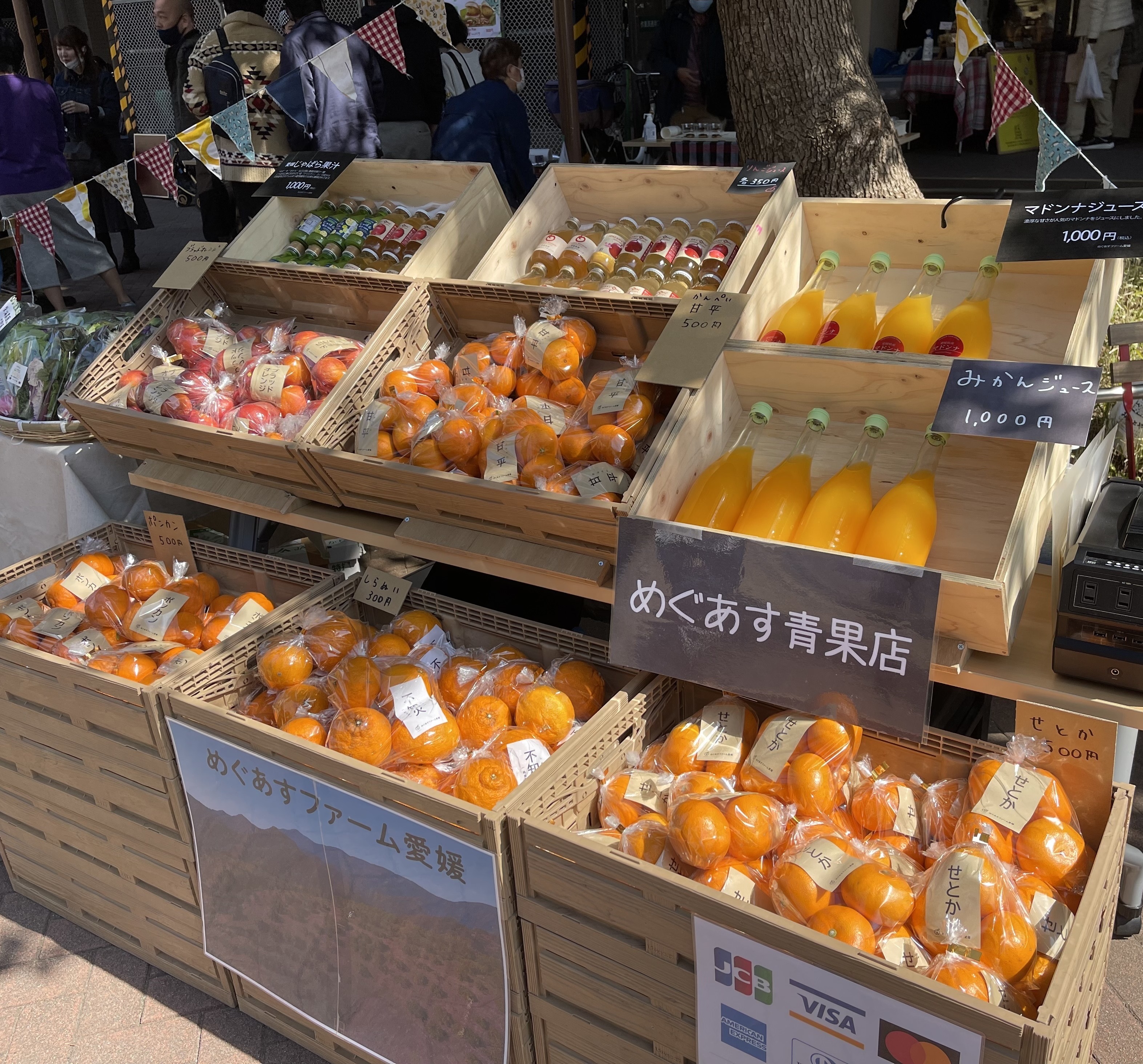 06マルシェに初出店