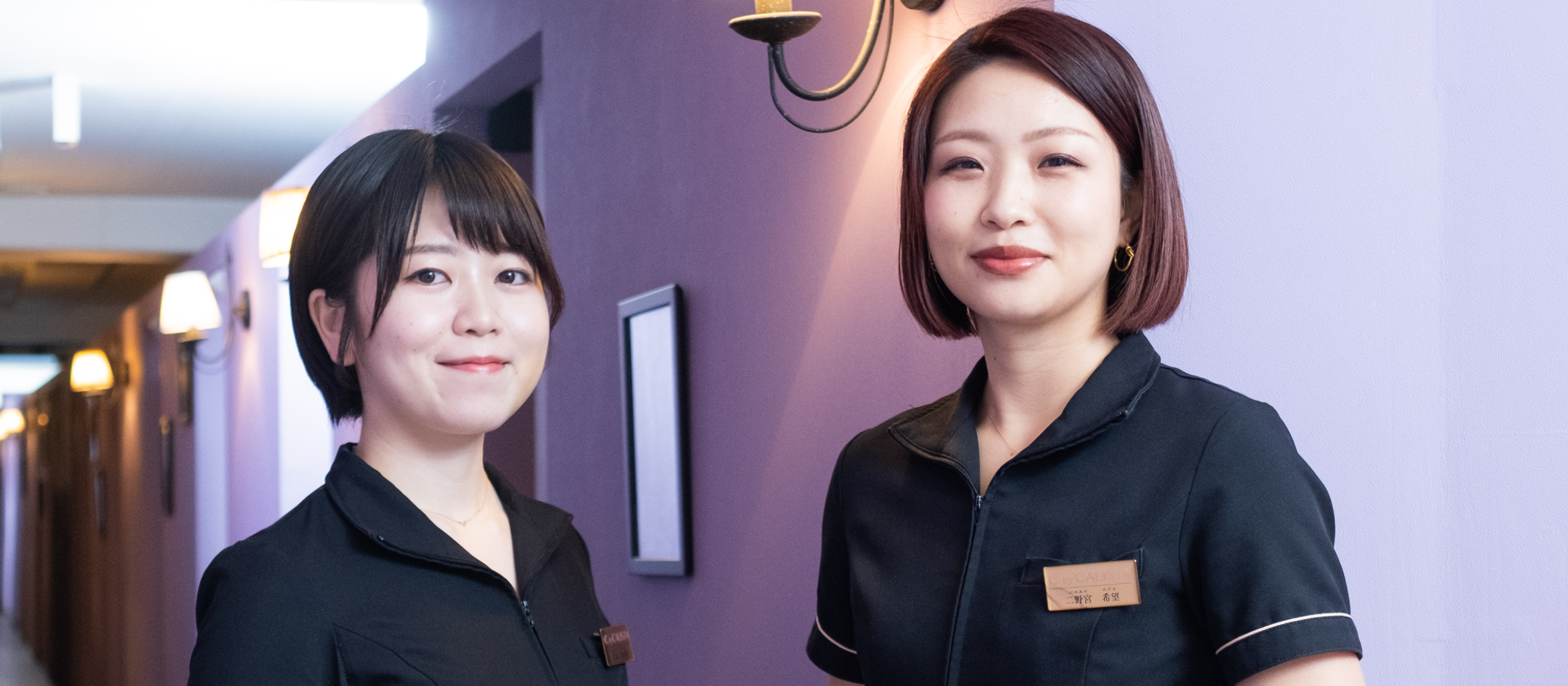 【鍼灸師インタビュー】技術面だけでなく、人としても成長できる場。入社４年目・５年目の副院長が語るカリスタで磨かれたスキルとは？