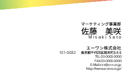アプレシア