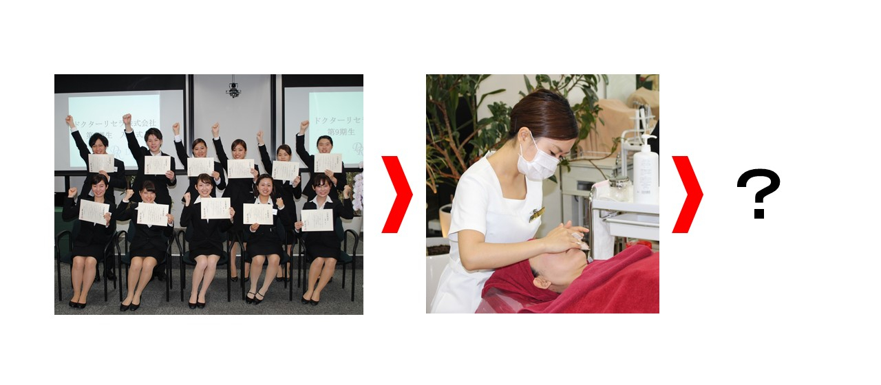 悪夢の入社式から5年、部署新設にこぎつけた採用担当橋口さんの奮闘記