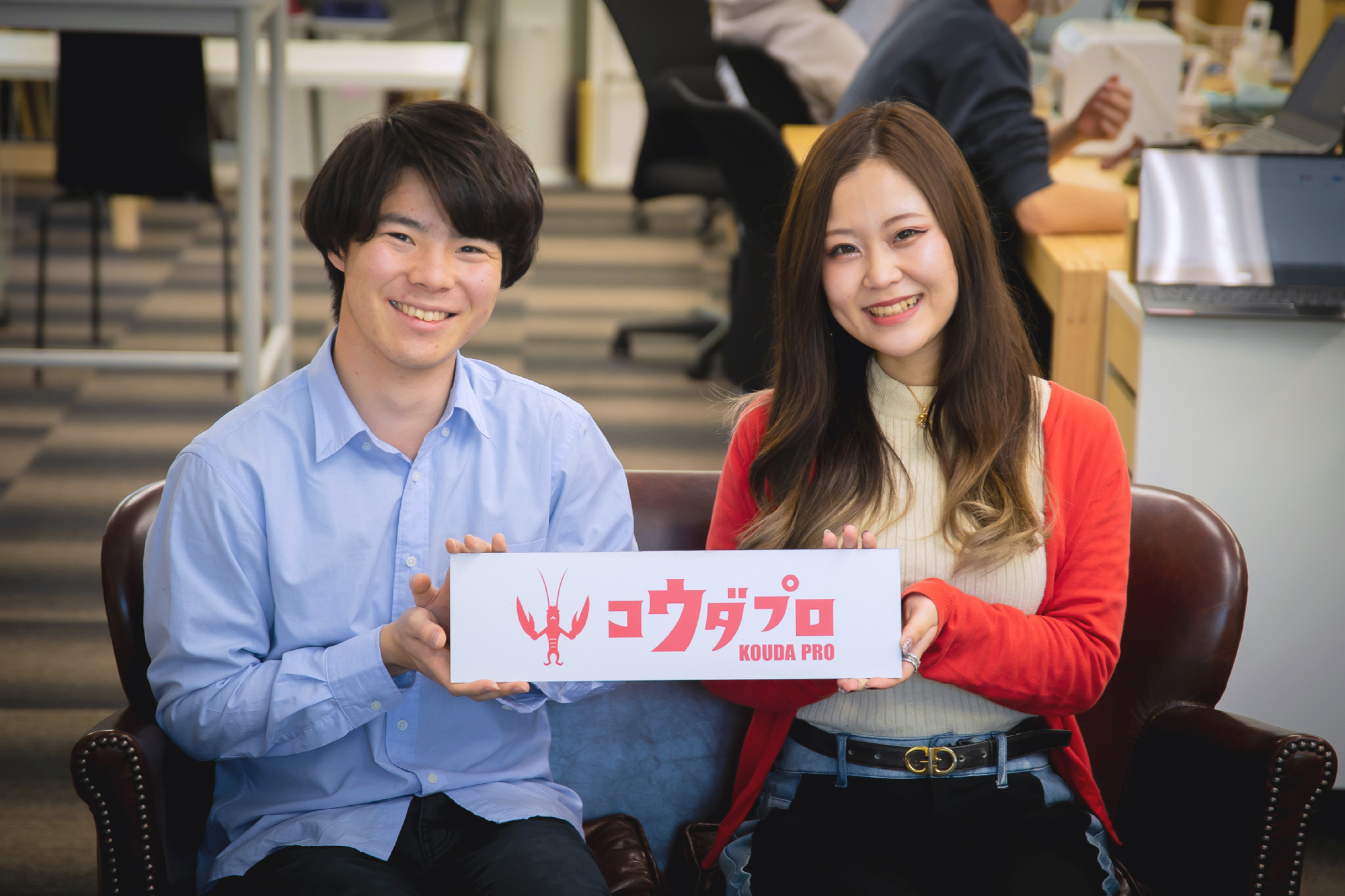 インターン体験記vol.1| 23卒内定者がコウダプロの「面倒くささ」を全力リポートします！